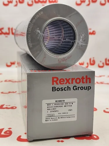متالیکان فارس-فیلتر هیدرولیک REXROTH 1.0045G100-A00-0-M